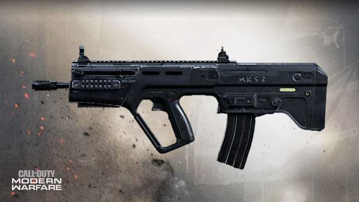 modern warfare 3 ram-7 gun